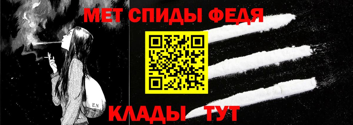 ГАШ Волоколамск