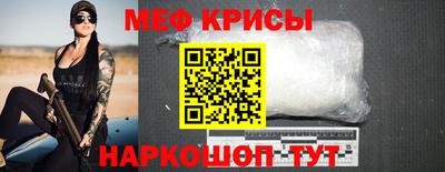кокаин премиум Владимир