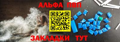 кокаин премиум Владимир