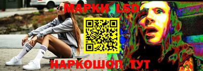 марихуана Владикавказ