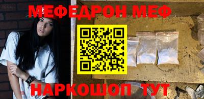 кокаин премиум Владимир