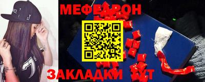 кокаин премиум Владимир