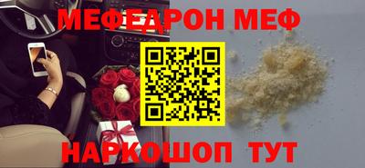 марихуана Владикавказ