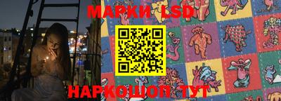 метамфетамин Владивосток