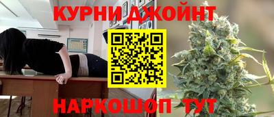 метамфетамин Владивосток