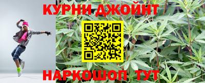 метамфетамин Владивосток