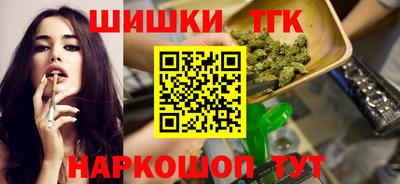 кокаин премиум Владимир
