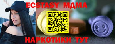 кокаин премиум Владимир