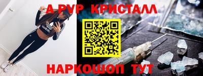 кокаин премиум Владимир