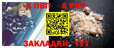 кокаин премиум Владимир