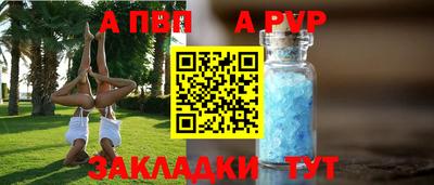 кокаин премиум Владимир