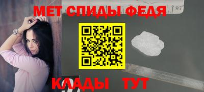 кокаин премиум Владимир