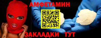марихуана Владикавказ