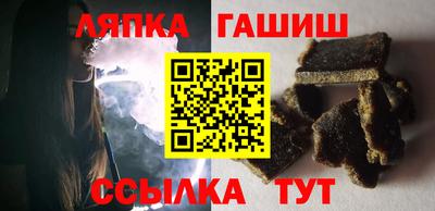 марихуана Владикавказ