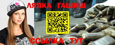 марихуана Владикавказ