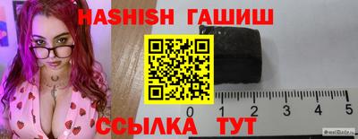 кокаин премиум Владимир