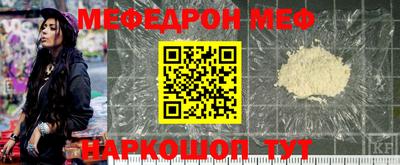 кокаин премиум Владимир
