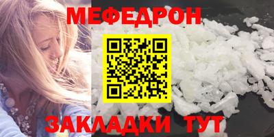 кокаин премиум Владимир