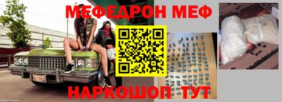 марихуана Владикавказ